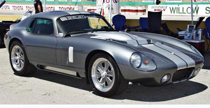 Ford cobra