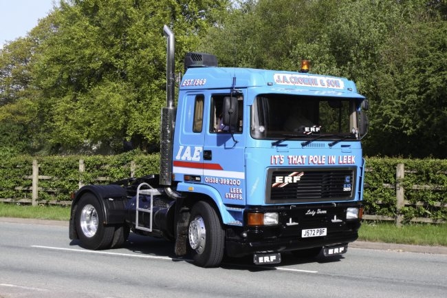 Erf e-series