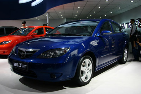 Haima 3