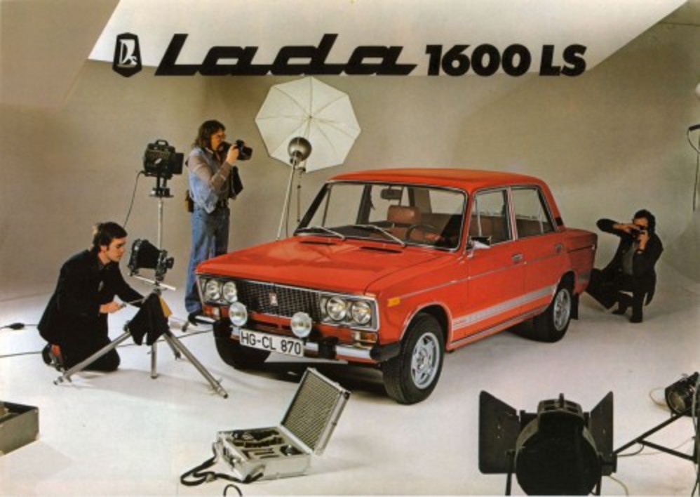 Lada signet