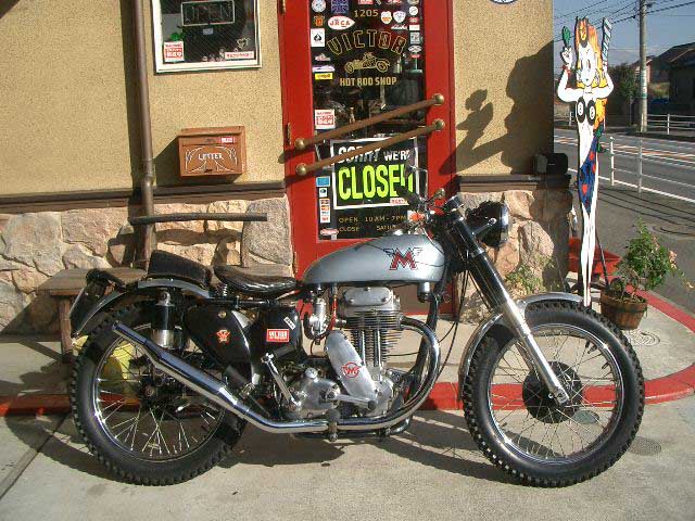 Matchless g80