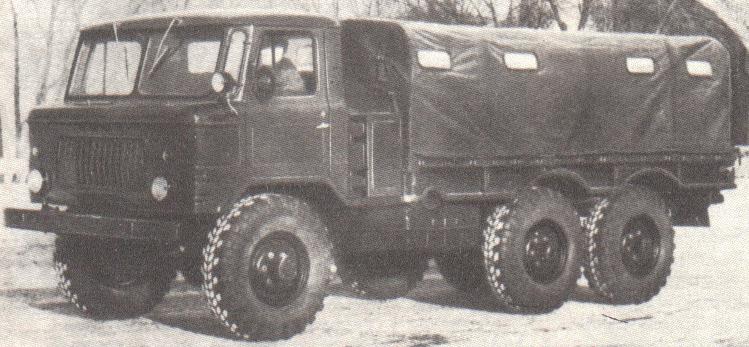 Gaz 33