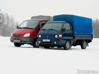GAZ 2310