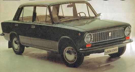 Lada 1300