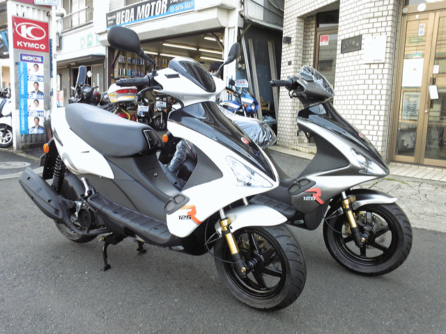 Adiva r125