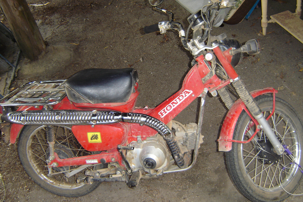 Honda trail