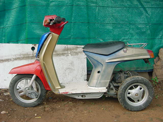 Honda joy 50