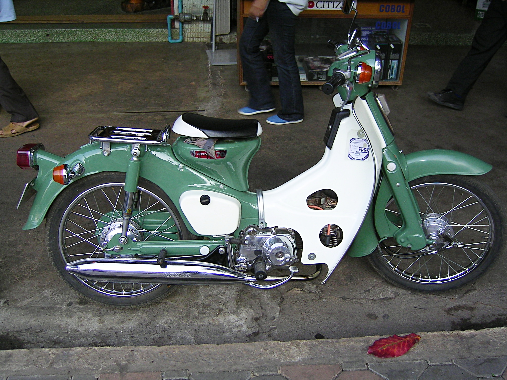 Honda 70