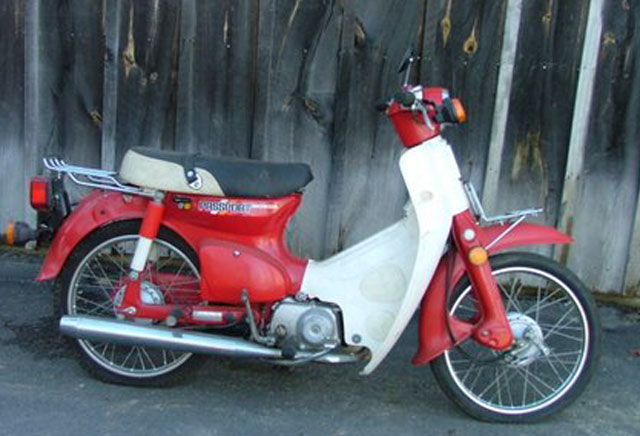 Honda 70