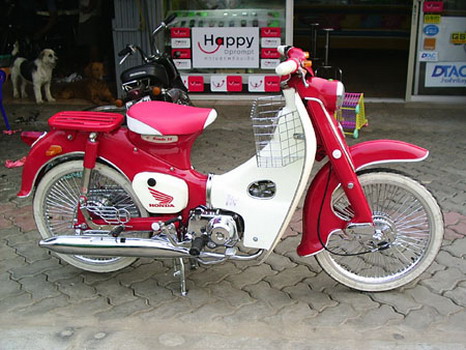 Honda 70