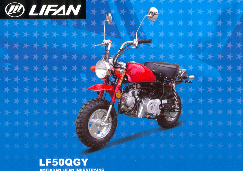 Lifan lf50qgy