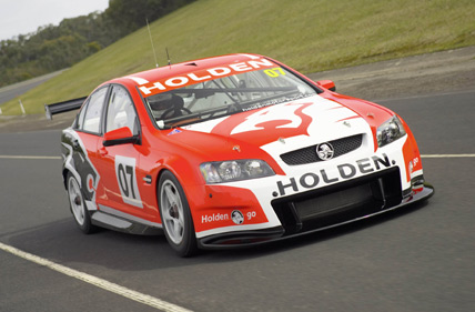 Holden v8