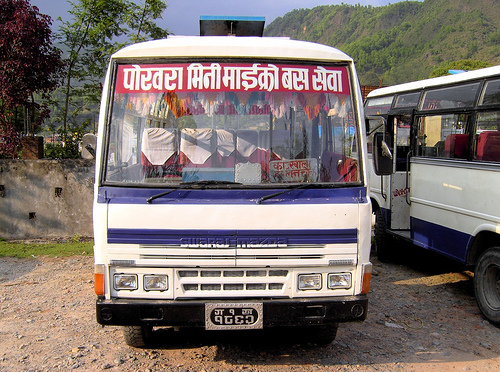 Mazda bus