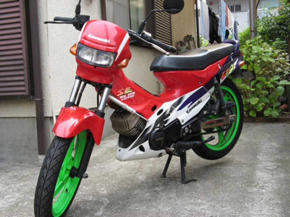 Kawasaki leo