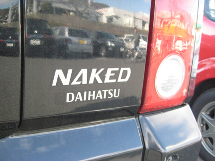 Daihatsu Naked