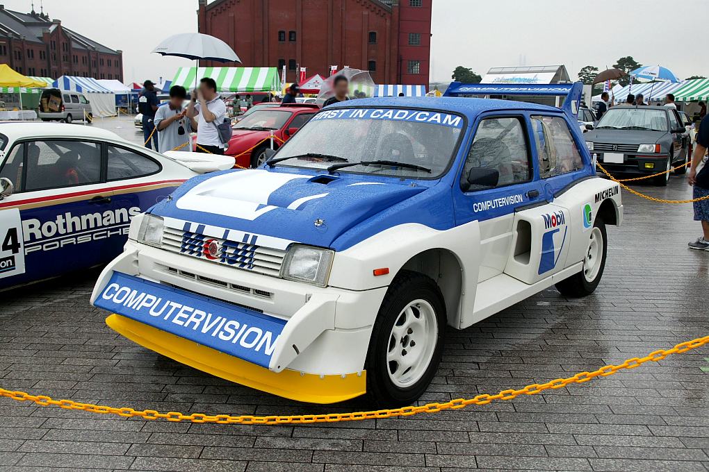 MG Metro