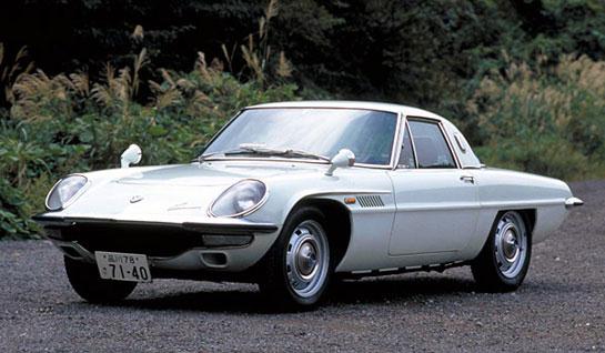 Mazda cosmo