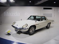 Mazda cosmo