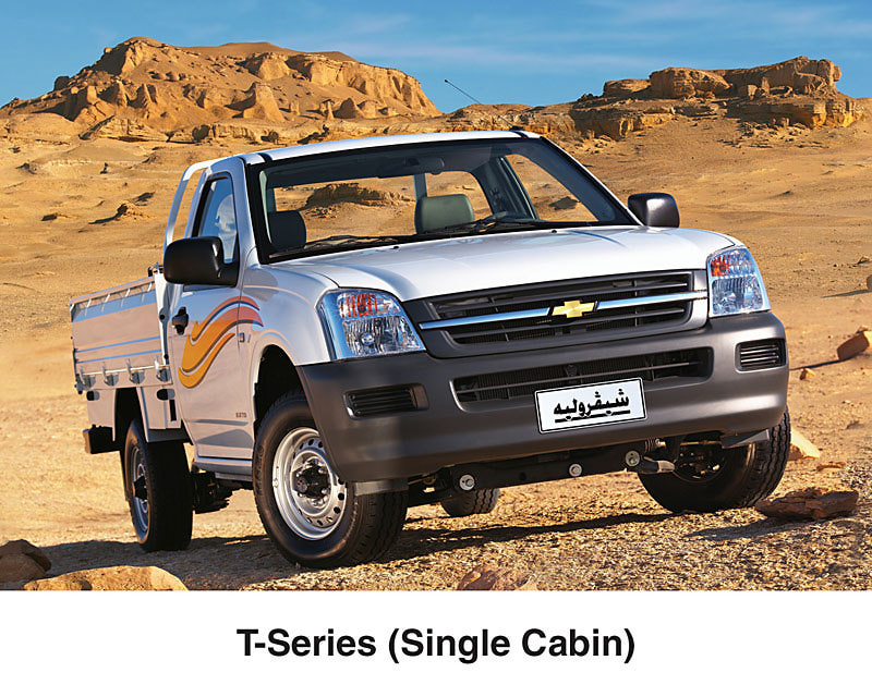 Chevrolet T-series - Specs, Photos, Videos And More On TopWorldAuto