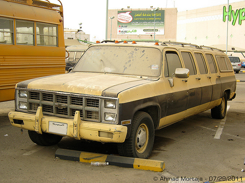 Chevrolet Suburban 8-door