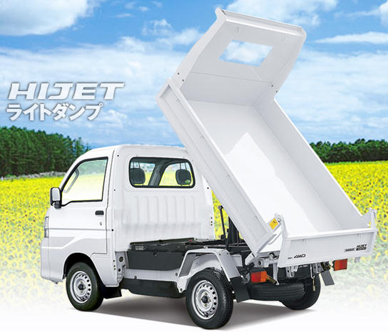 Daihatsu Hijet 4WD