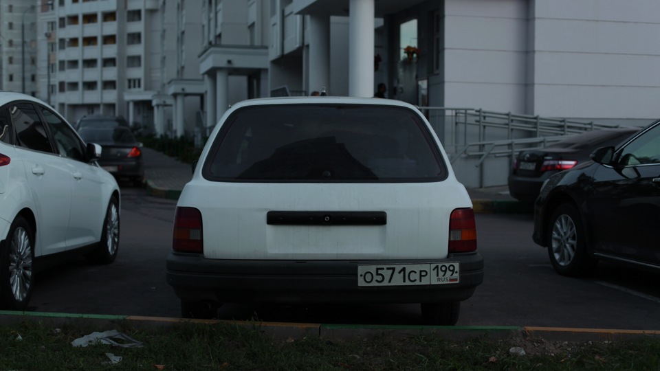 Ford Sierra Stationwagon