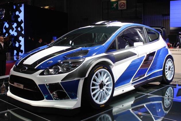 Ford Fiesta RS