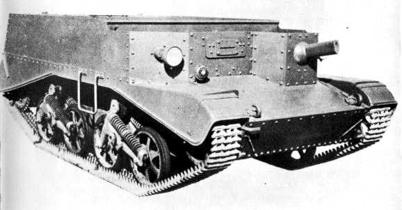 Ford Universal T-16 Carrier