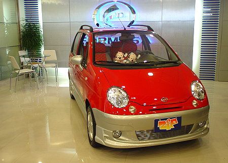 Formosa Matiz