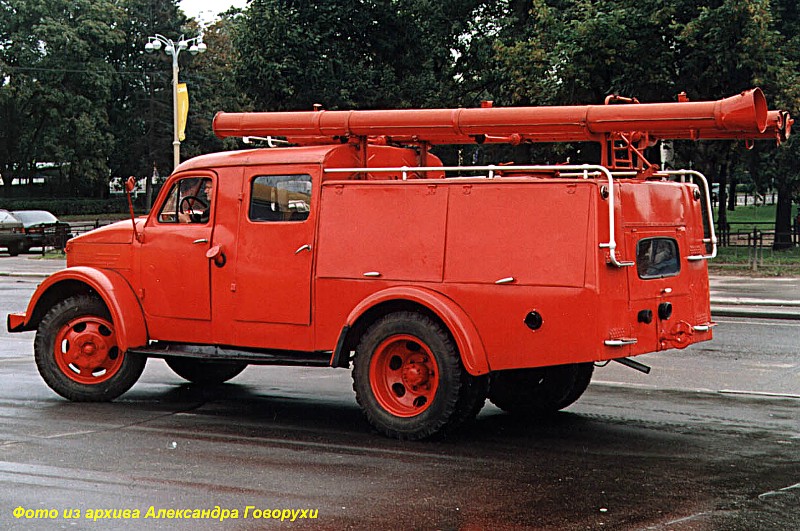 Gaz GAZ-51A PMG-36