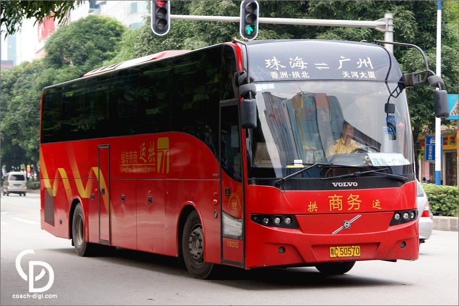 Guangtong GTQ6791G