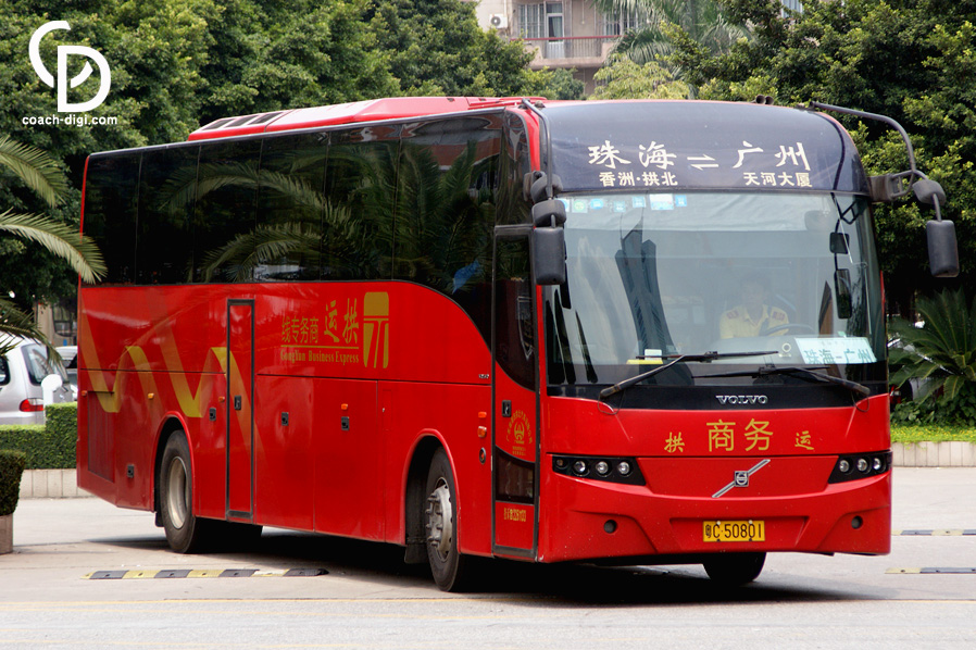 Guangtong GTQ6791G