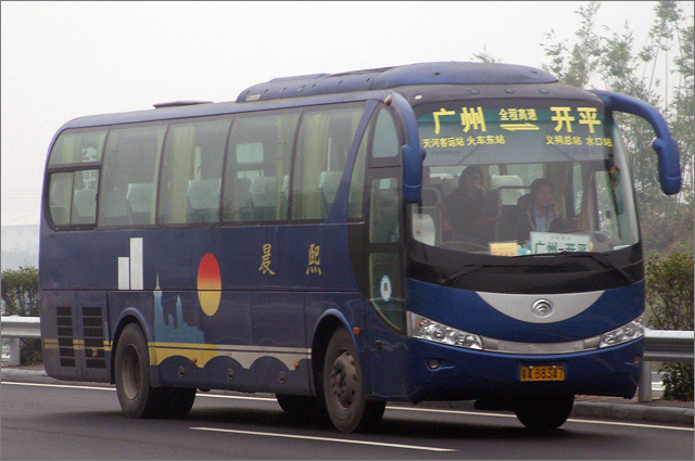 Guangtong GTQ6791G