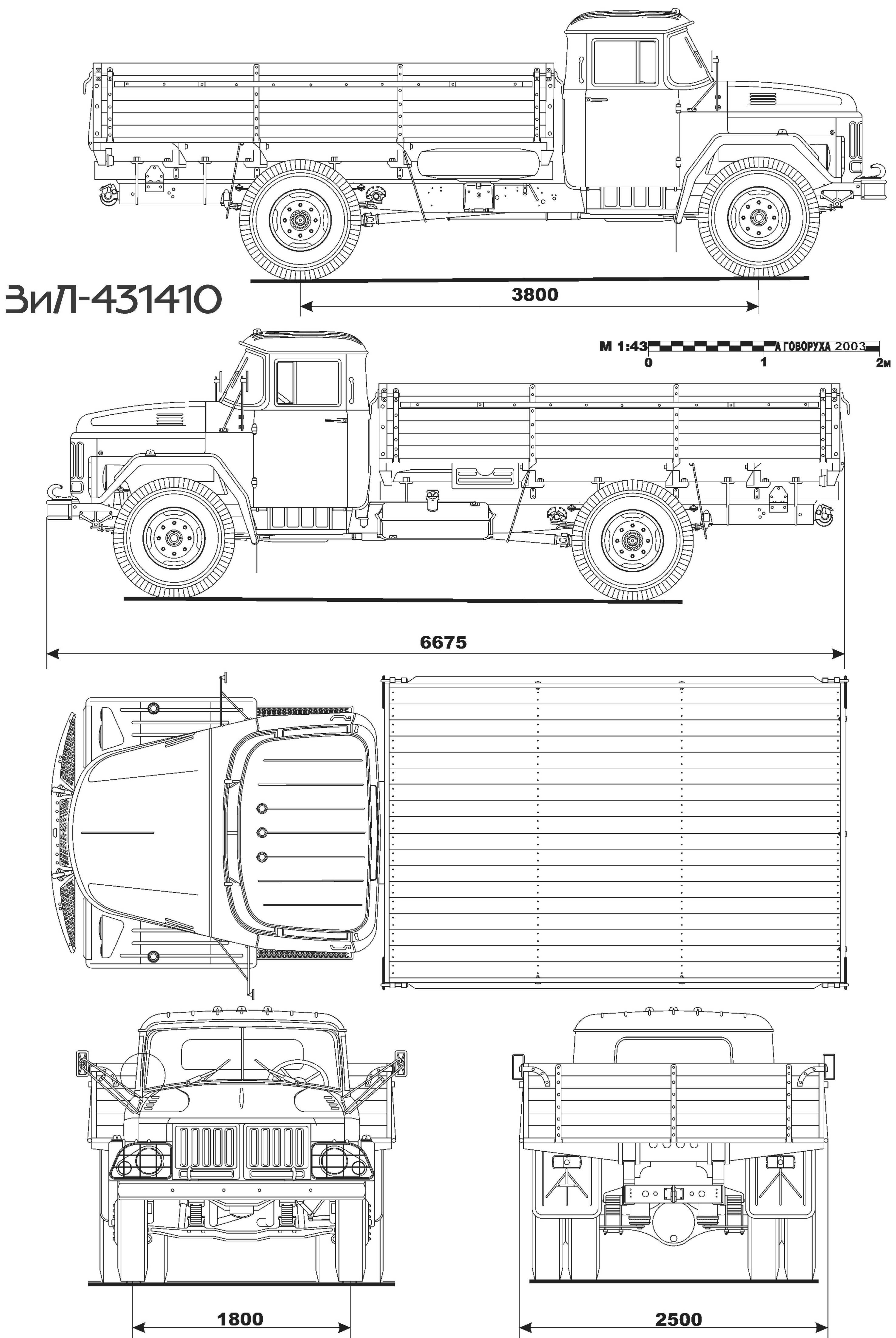 Higer KLQ 6601 AE3