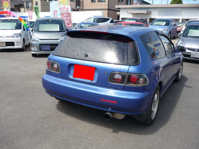 Honda Civic 1600