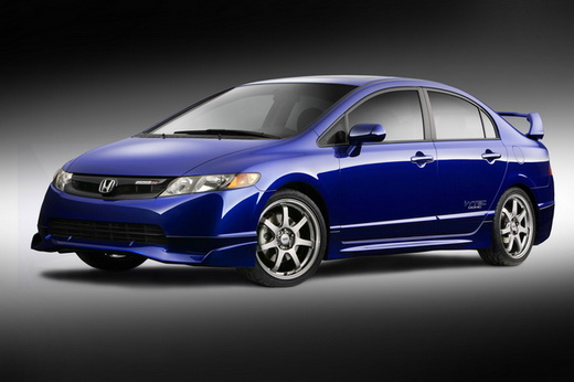 Honda Civic Si Sedan