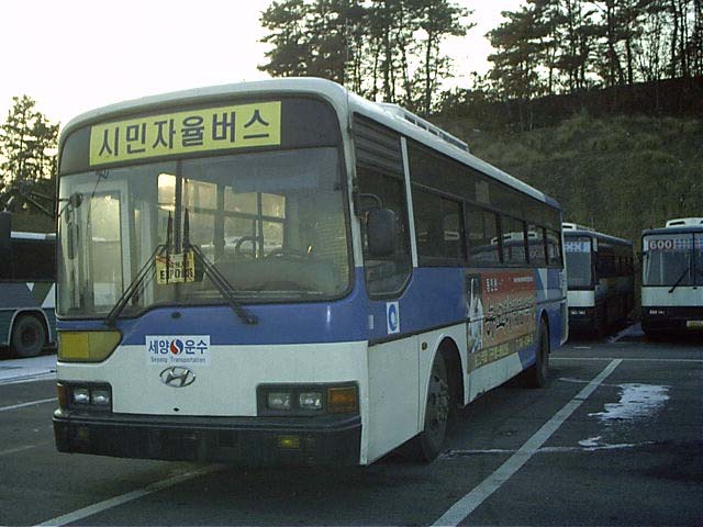 Hyundai Aero City 540