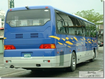 Hyundai Aero Express