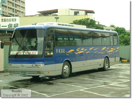 Hyundai Aero Express