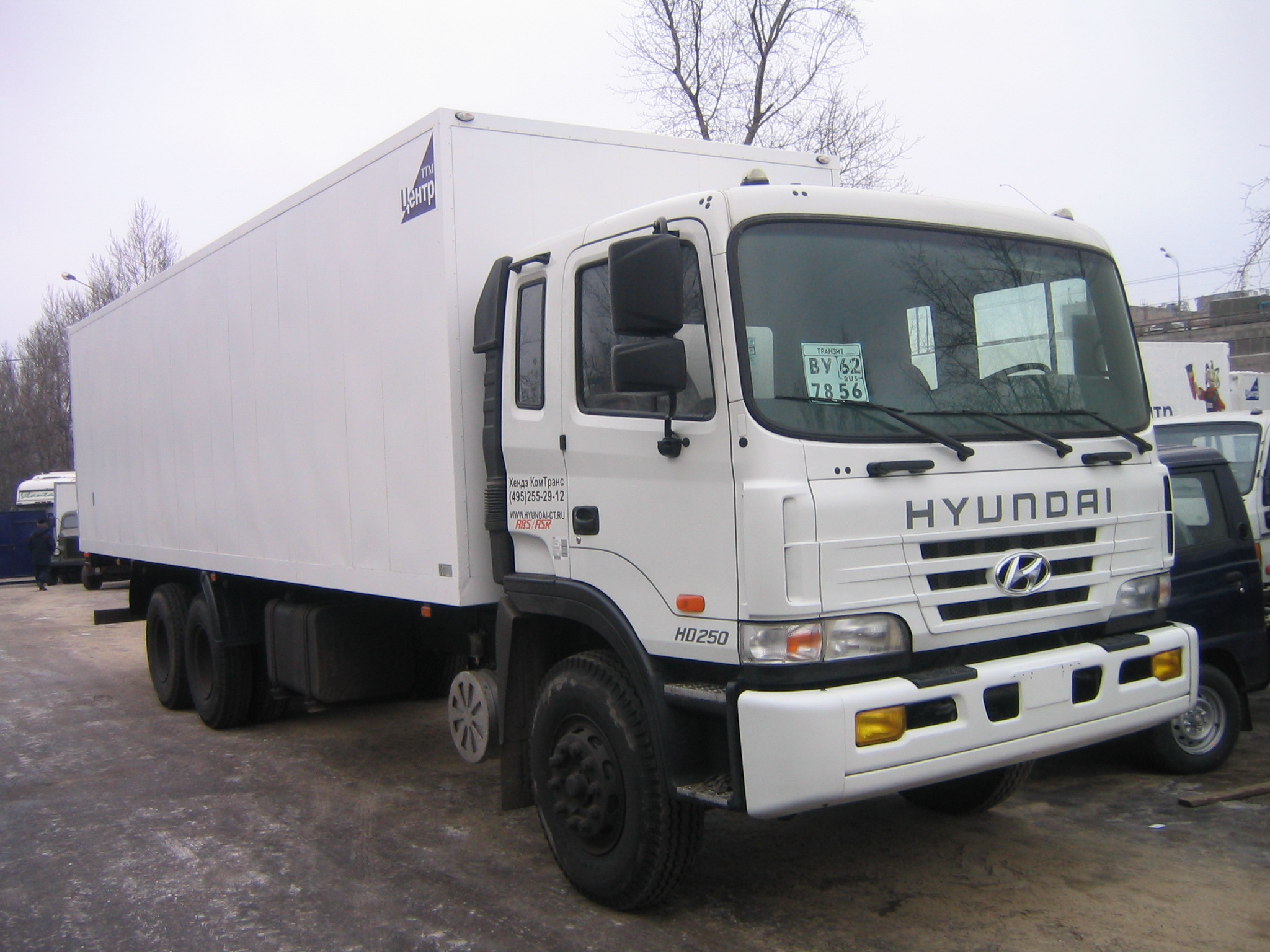 Hyundai HD250