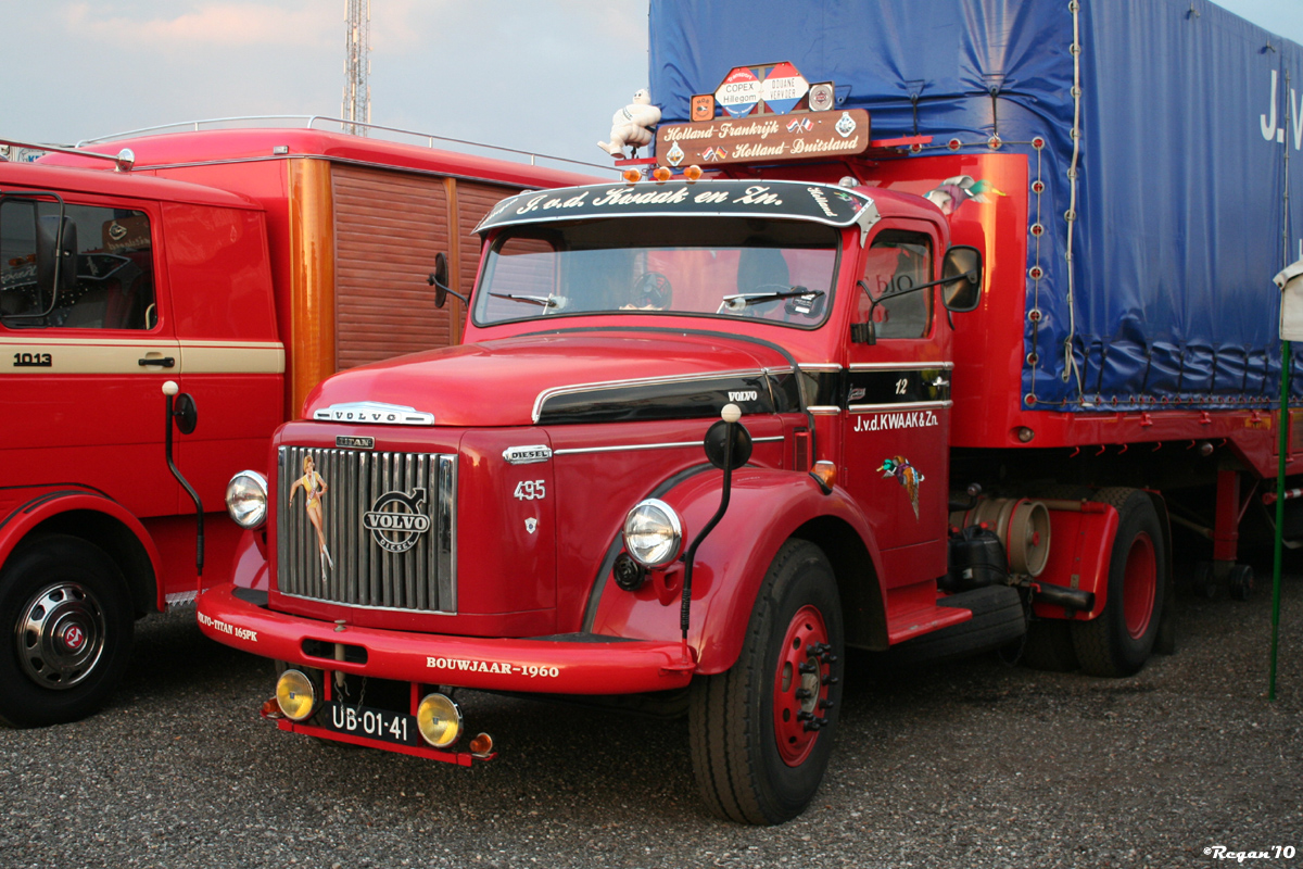 Kerman H7M specs, photos, videos and more on TopWorldAuto