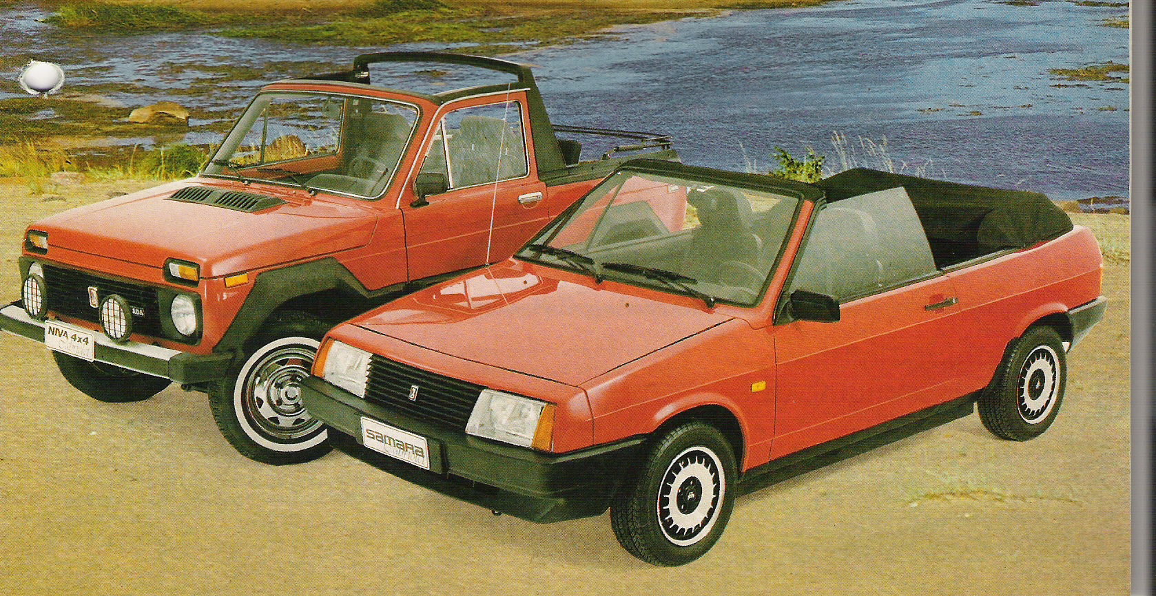 Lada Samara Cabriolet