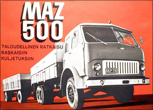 MAZ 500