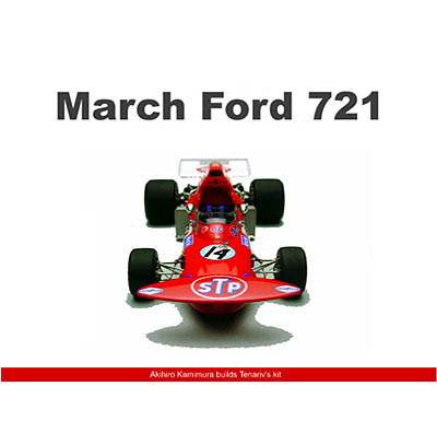 March 721