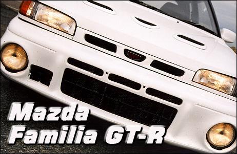 Mazda Familia GTR