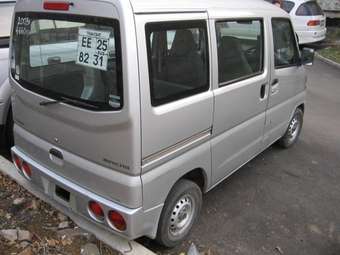 Mitsubishi Mini Cab