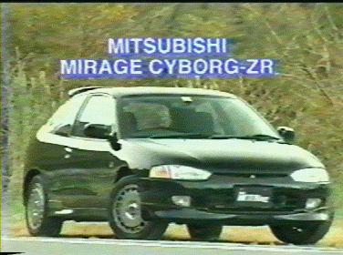 Mitsubishi Mirage Cyborg R