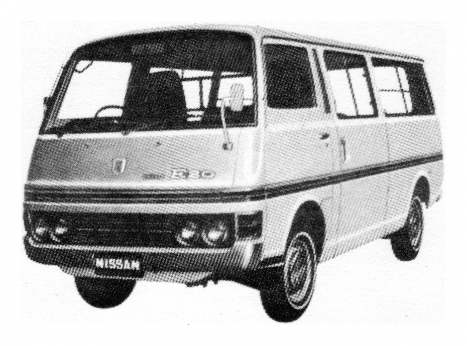 Nissan Diesel CW C45