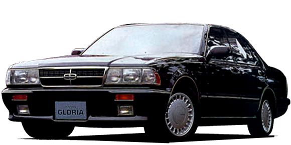 Nissan Gloria Gran Turismo Turbo