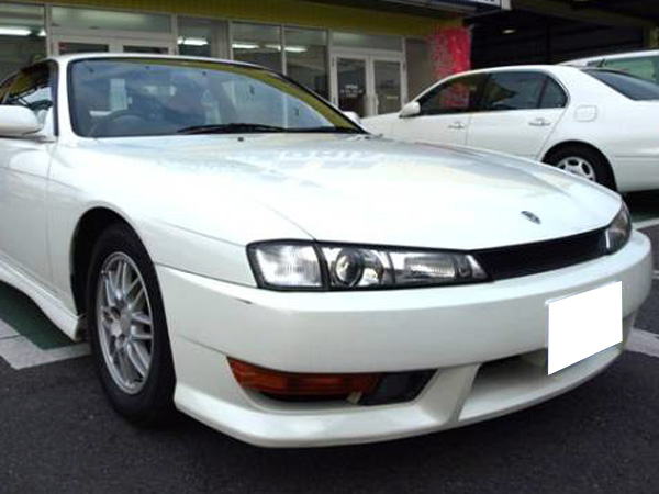 Nissan Silvia QS